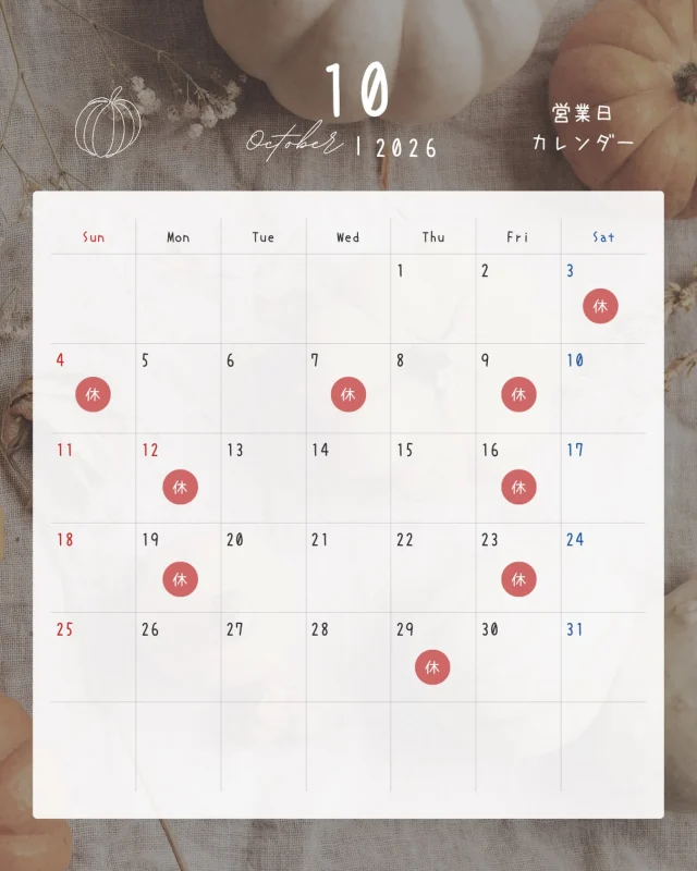 .
10月の営業日カレンダーです🎃
⁡
ガクッと気温が下がり、肌寒くなってきましたね🐣
雨も続いているのでお散歩ができず、
わんこもストレスがたまりがちかと思います☔️
おうちの中でも少し遊ぶ時間がとれると良いですね⚾️
10月もよろしくお願い致します！
⁡
𖤣𖤥𖠿𖤣𖤥𓂃◌𓈒𓐍𓂃𓈒𓂂✿.*･𖤣𖤥𖠿𖤣𖤥𓂃◌𓈒𓐍𓂃𓈒𓂂✿.*･

dog salon はくまめの家

千葉県野田市七光台71-9

TEL  050-1724-8906

ご予約やお問い合わせはLINEから！
ID  @296oprzy

𖤣𖤥𖠿𖤣𖤥𓂃◌𓈒𓐍𓂃𓈒𓂂✿.*･𖤣𖤥𖠿𖤣𖤥𓂃◌𓈒𓐍𓂃𓈒𓂂✿.*･

#はくまめの家#トリミング#野田市トリミング#七光台#犬